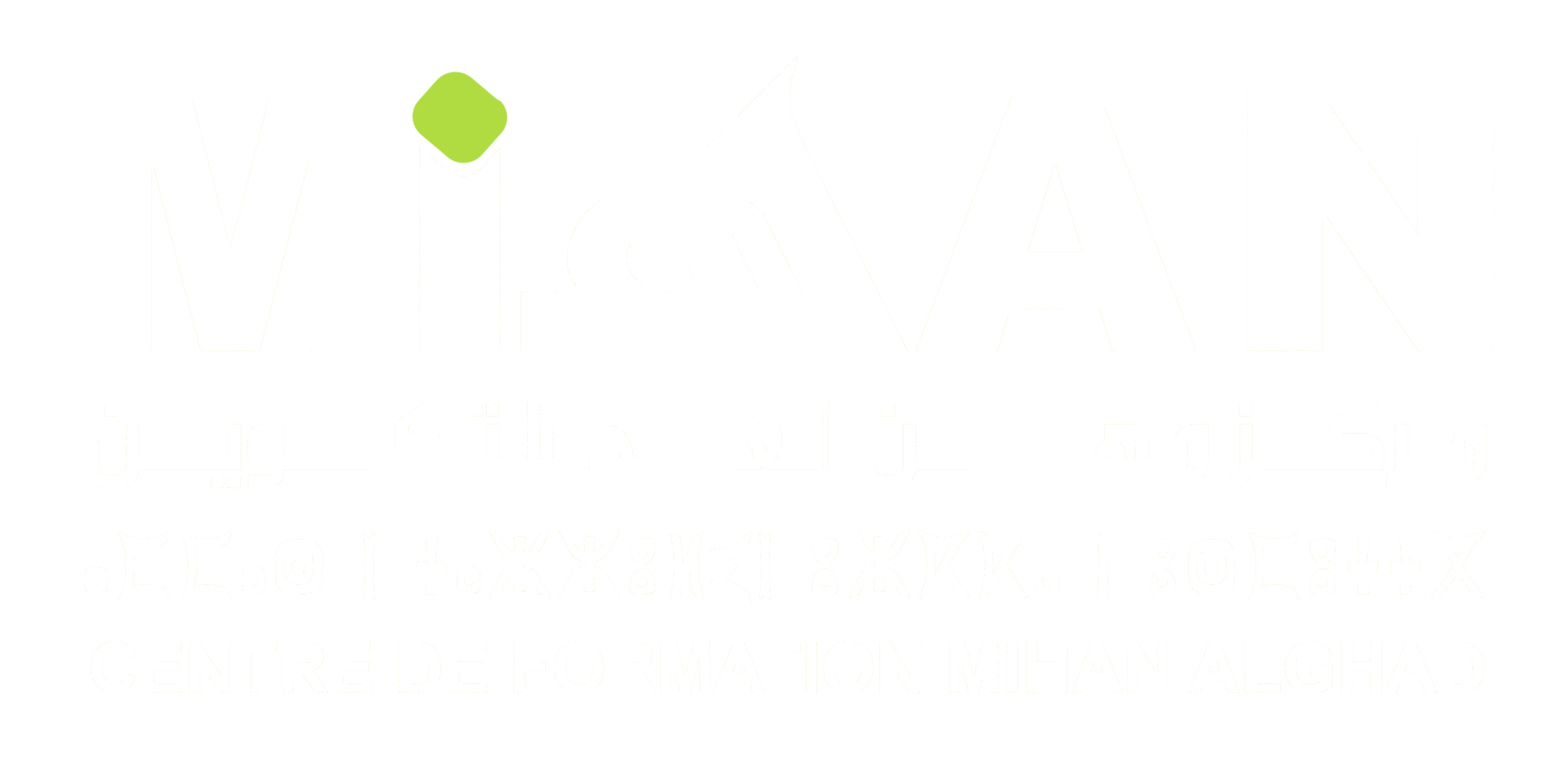 Centre de formation Mihan Centre de formation Mihan